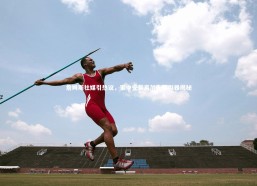 fbapp_詹姆斯社媒引热议，家中安装高尔夫模拟器揭秘